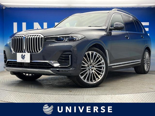 BMW BMW X7 2020