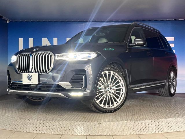 BMW BMW X7 2020