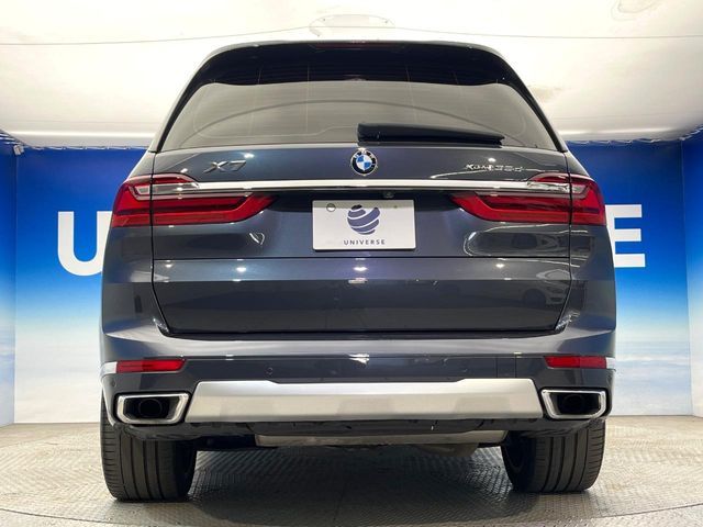 BMW BMW X7 2020