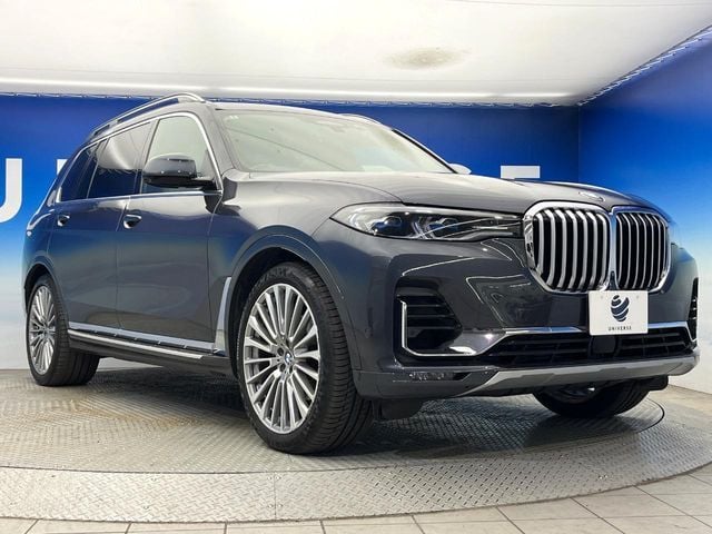 BMW BMW X7 2020