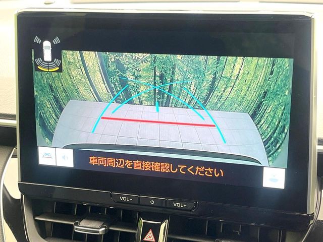 TOYOTA COROLLA CROSS HYBRID 2024