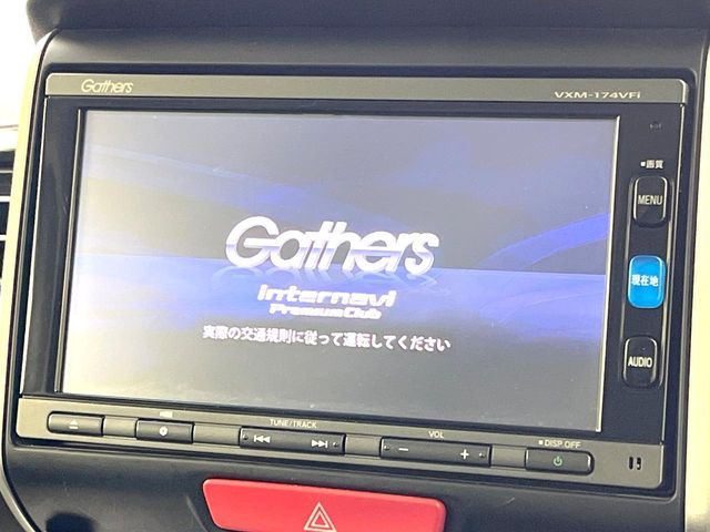 HONDA N BOX CUSTOM 2017