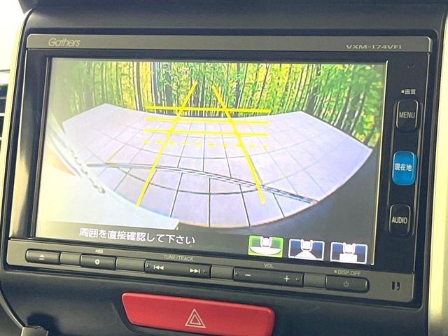 HONDA N BOX CUSTOM 2017