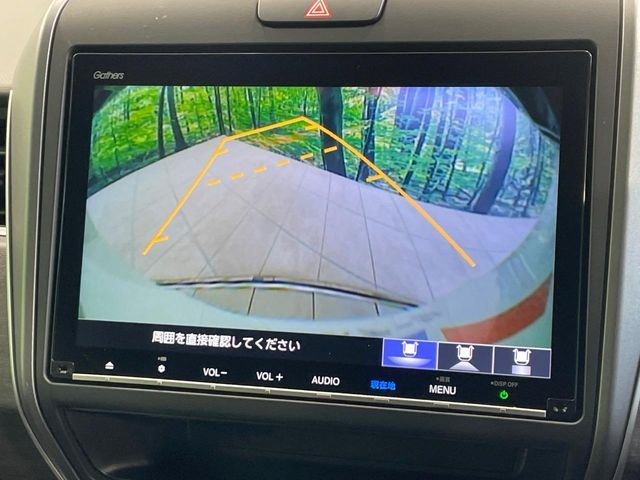 HONDA FREED HYBRID 2020