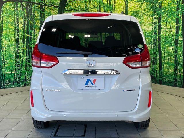 HONDA FREED HYBRID 2020
