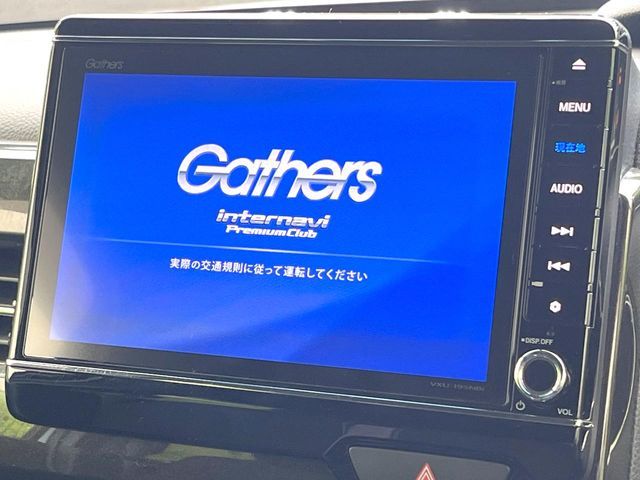 HONDA N BOX CUSTOM 2020