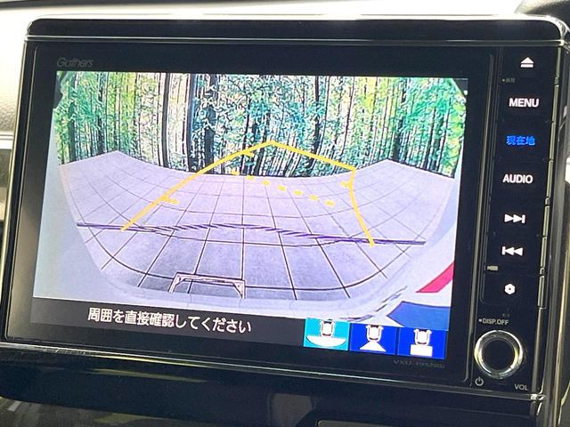 HONDA N BOX CUSTOM 2020