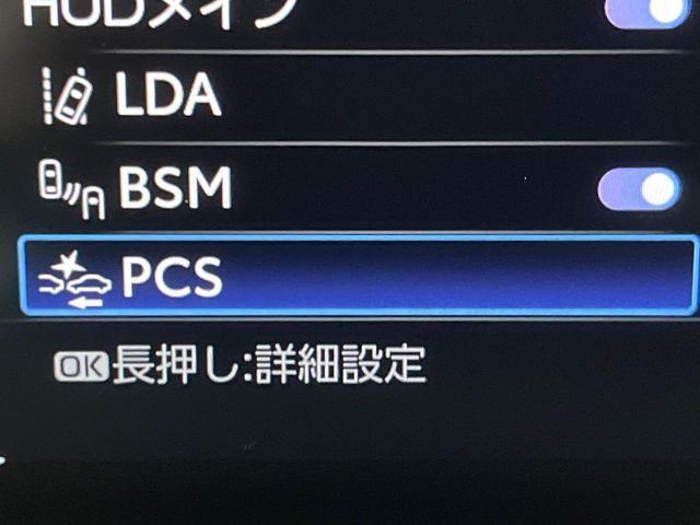 TOYOTA CROWN CROSSOVER 2022