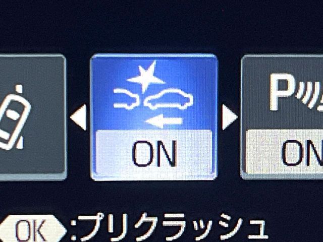 TOYOTA CROWN sedan hybrid 2019