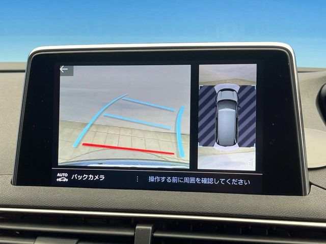 PEUGEOT PEUGEOT 5008 2019