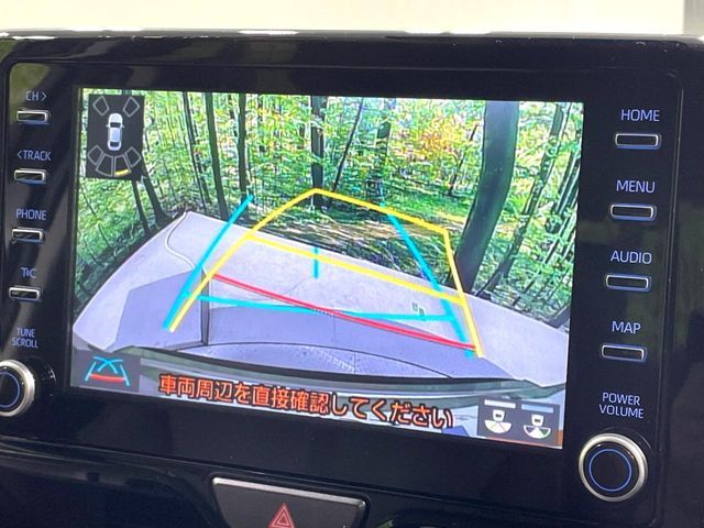 TOYOTA YARIS CROSS HYBRID 2023