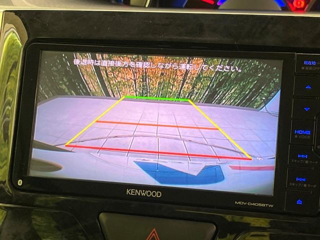 DAIHATSU TANTO CUSTOM 2017