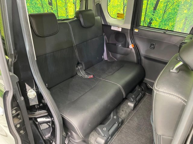 DAIHATSU TANTO CUSTOM 2017