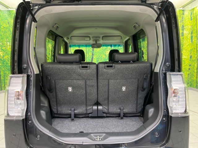 DAIHATSU TANTO CUSTOM 2017