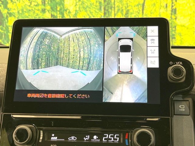 TOYOTA SIENTA HYBRID 2023