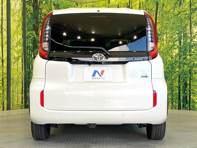 TOYOTA SIENTA HYBRID 2023