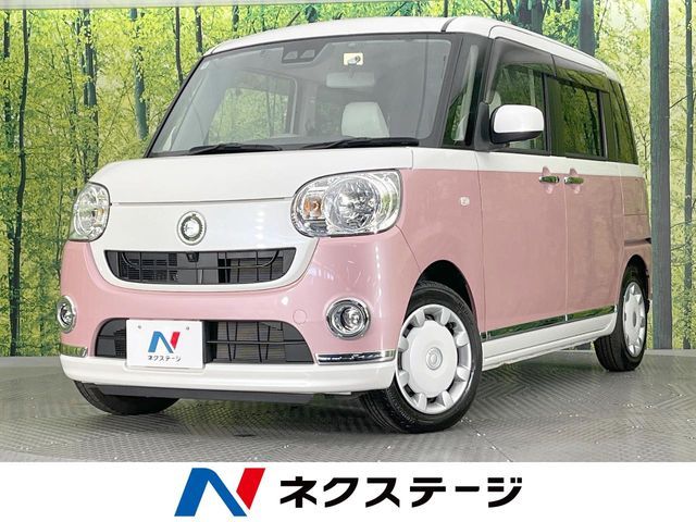 DAIHATSU MOVE canbus 2020