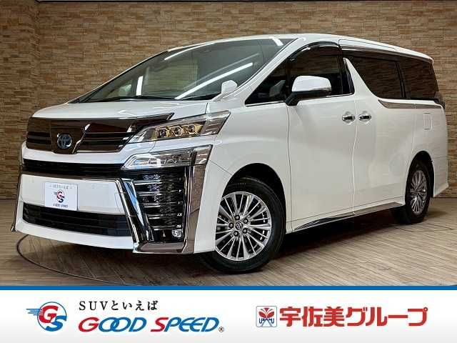 TOYOTA VELLFIRE  HYBRID 4WD 2021