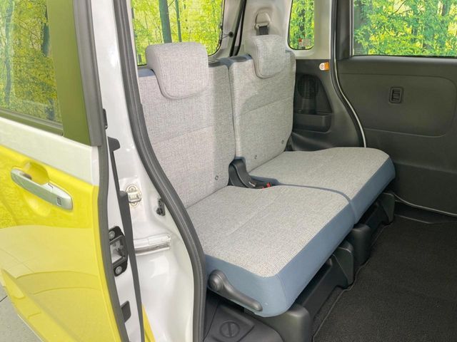 DAIHATSU MOVE canbus 2022