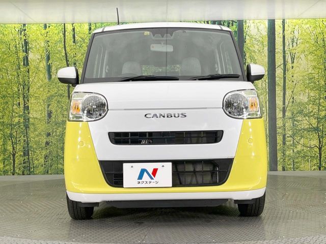 DAIHATSU MOVE canbus 2022