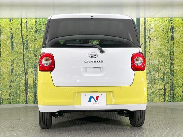 DAIHATSU MOVE canbus 2022