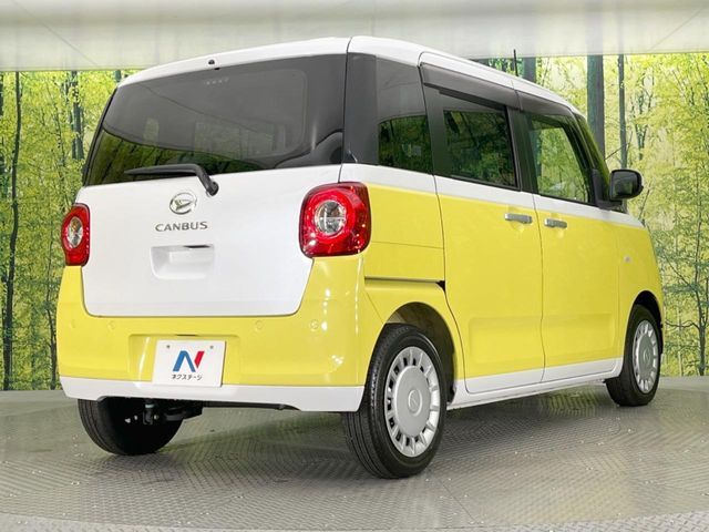 DAIHATSU MOVE canbus 2022