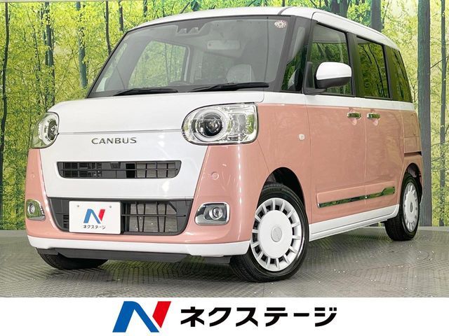 DAIHATSU MOVE canbus 2023