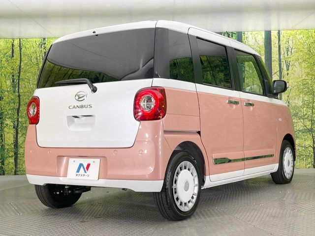 DAIHATSU MOVE canbus 2023