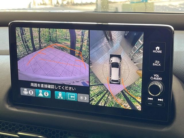 HONDA ZR-V e:HEV 2022