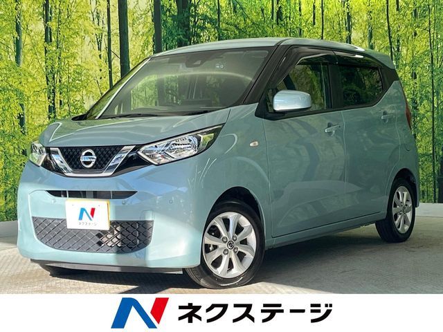 NISSAN DAYZ 2019