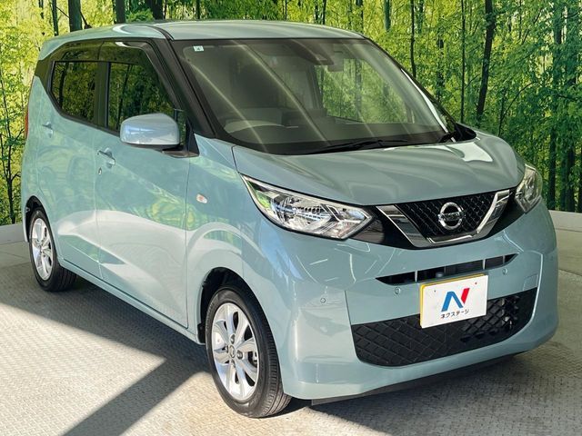 NISSAN DAYZ 2019