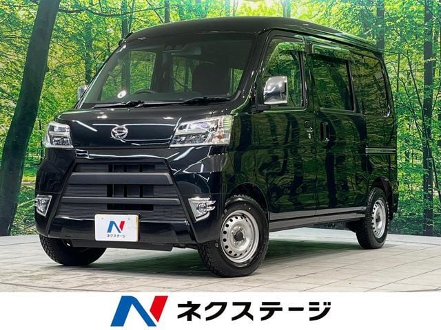 DAIHATSU HIJET CARGO 2020