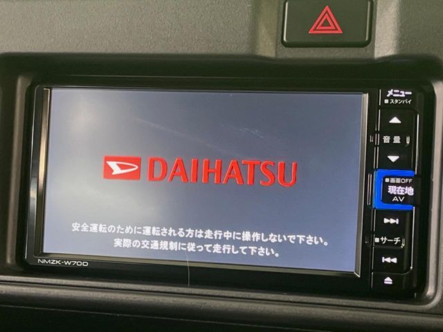 DAIHATSU HIJET CARGO 2020