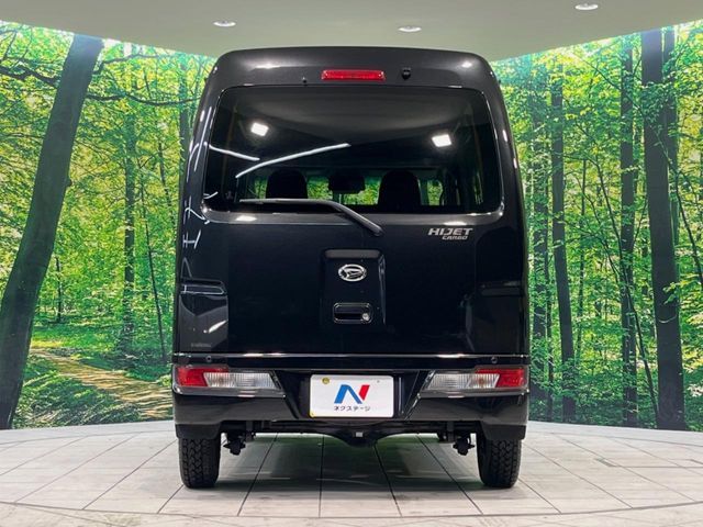 DAIHATSU HIJET CARGO 2020