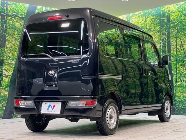 DAIHATSU HIJET CARGO 2020