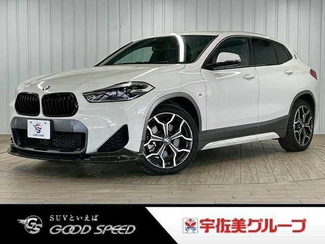 BMW BMW X2 2020 