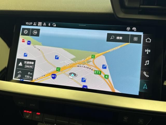 AUDI AUDI A3 SPORTBACK 2022