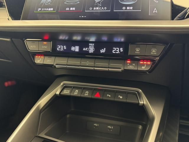 AUDI AUDI A3 SPORTBACK 2022