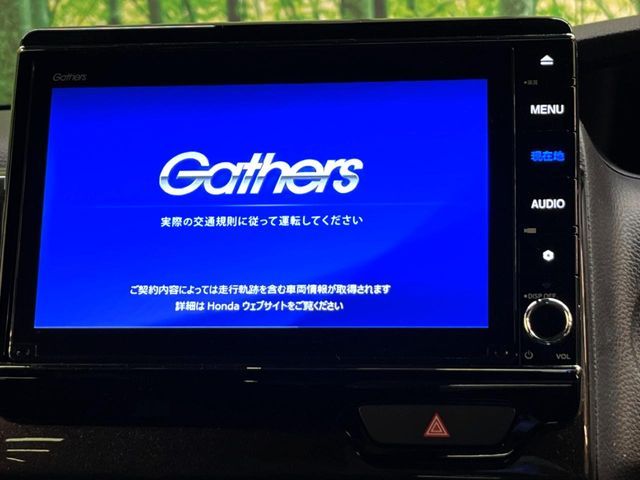 HONDA N BOX CUSTOM 2020