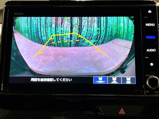 HONDA N BOX CUSTOM 2020