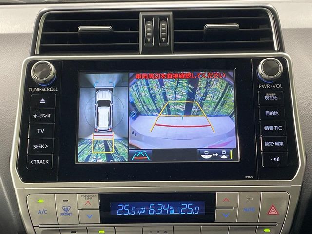 TOYOTA LANDCRUISER PRADO 2020