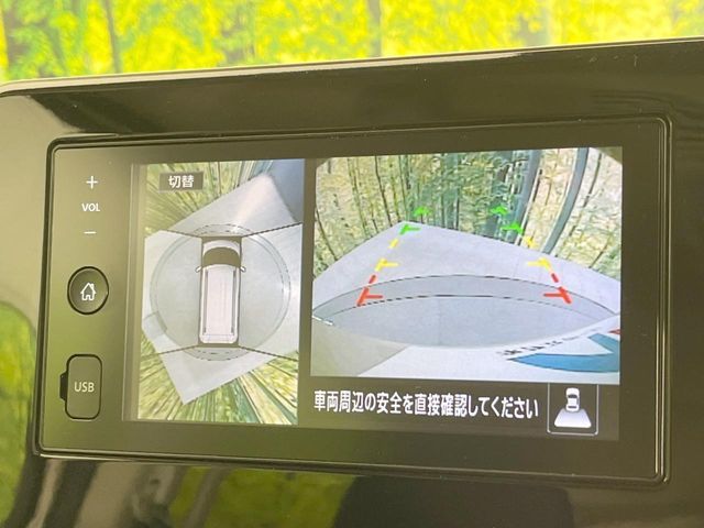 MITSUBISHI ek X SPACE 2021