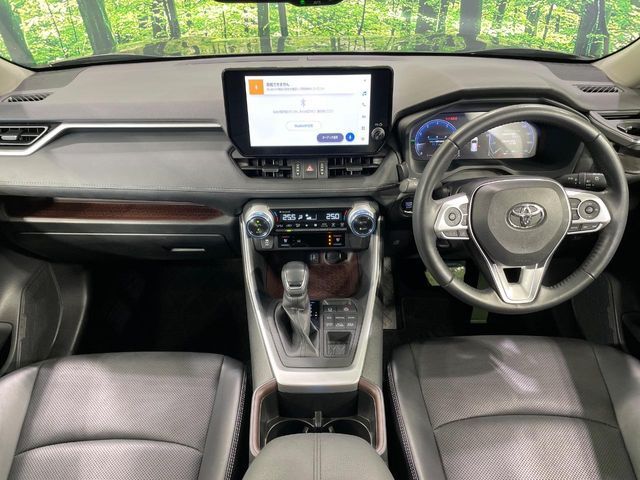 TOYOTA RAV4 4WD 2023