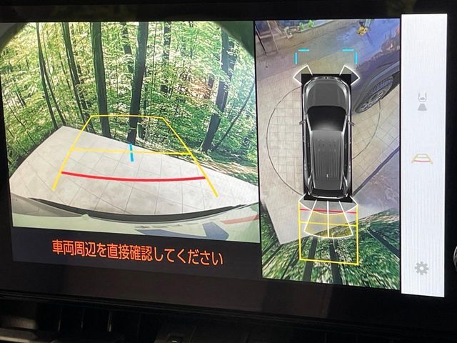 TOYOTA RAV4 4WD 2023