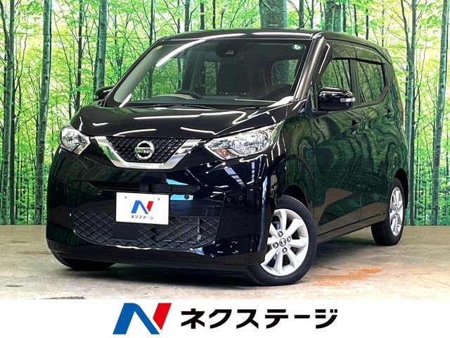 NISSAN DAYZ 2020