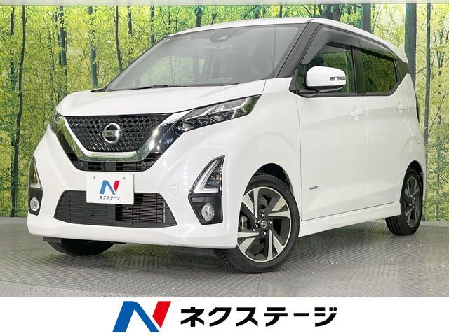 NISSAN DAYZ 2019