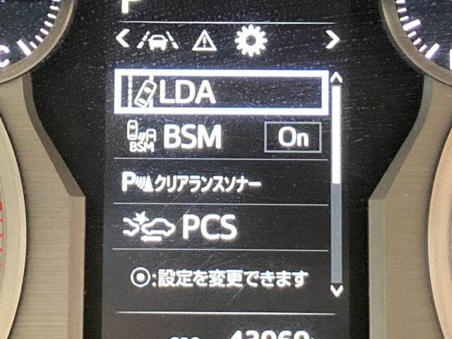 TOYOTA LANDCRUISER PRADO 2022