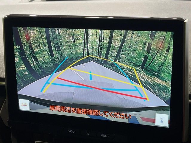 TOYOTA COROLLA CROSS HYBRID 2024