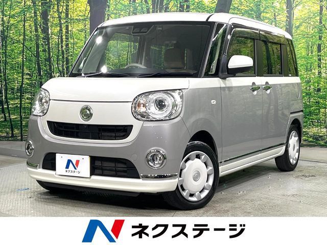 DAIHATSU MOVE canbus 2021