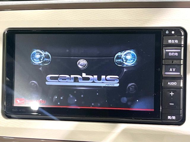 DAIHATSU MOVE canbus 2021